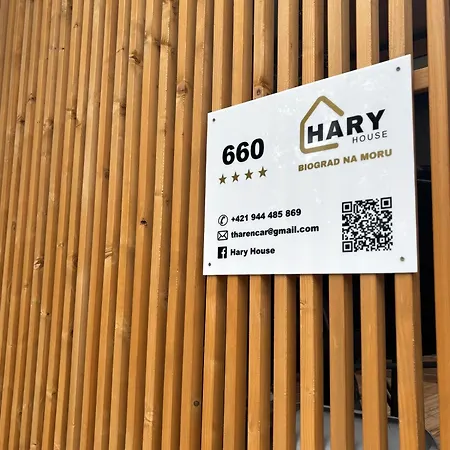 Hary House Mobile *